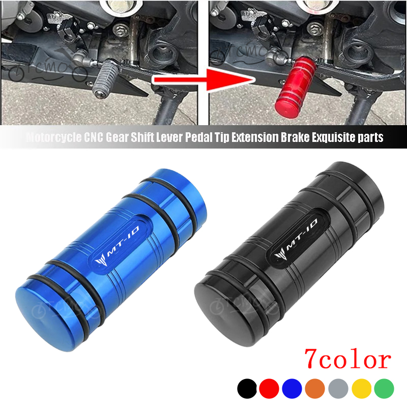 Motorcycle Gear Lever Cover - Para YAMAHA MT-10SP MT10 MT 10