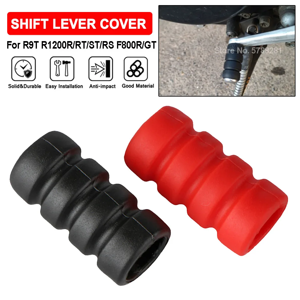 Motorcycle Gear Lever Cover - F800R F800GT palanca de cambios de