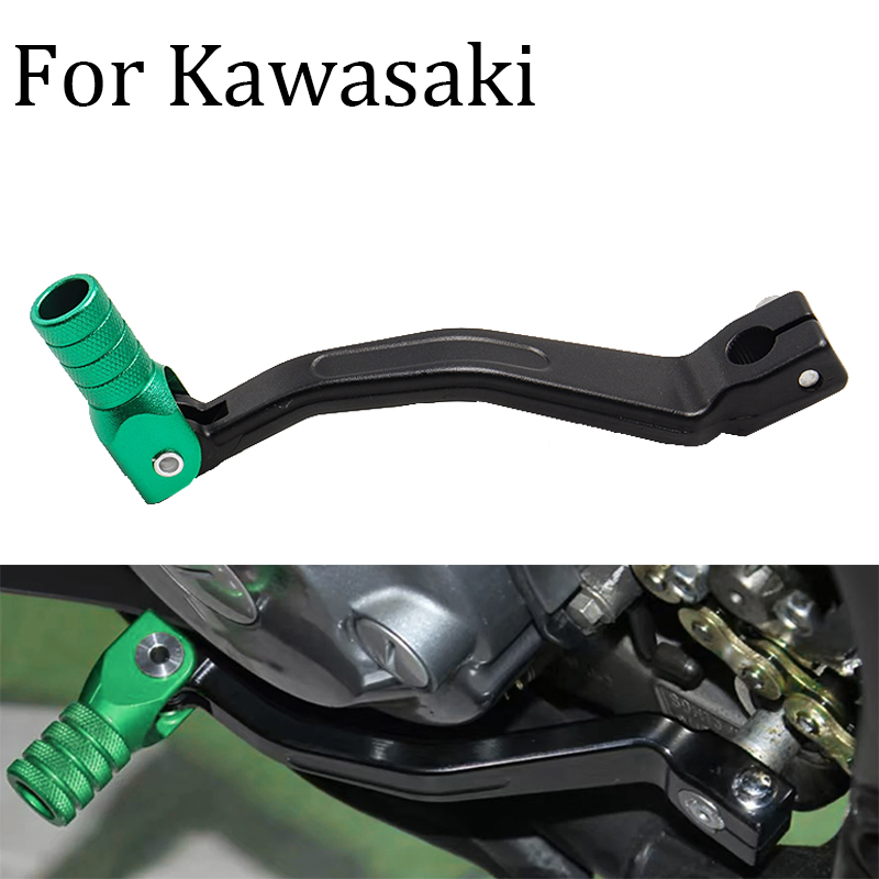 Motorcycle Gear Kawasaki - Palanca de cambio de marchas plegable