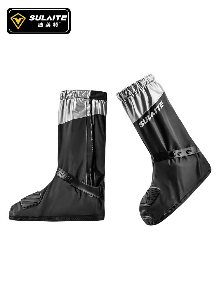Motorcycle Gear For Woman - SULAITE Botas de lluvia para motocicleta,