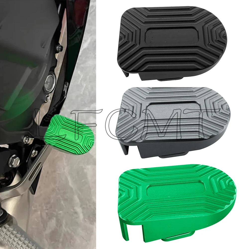 Motorcycle Gear Shift - Cubierta de freno trasero para motocicleta,