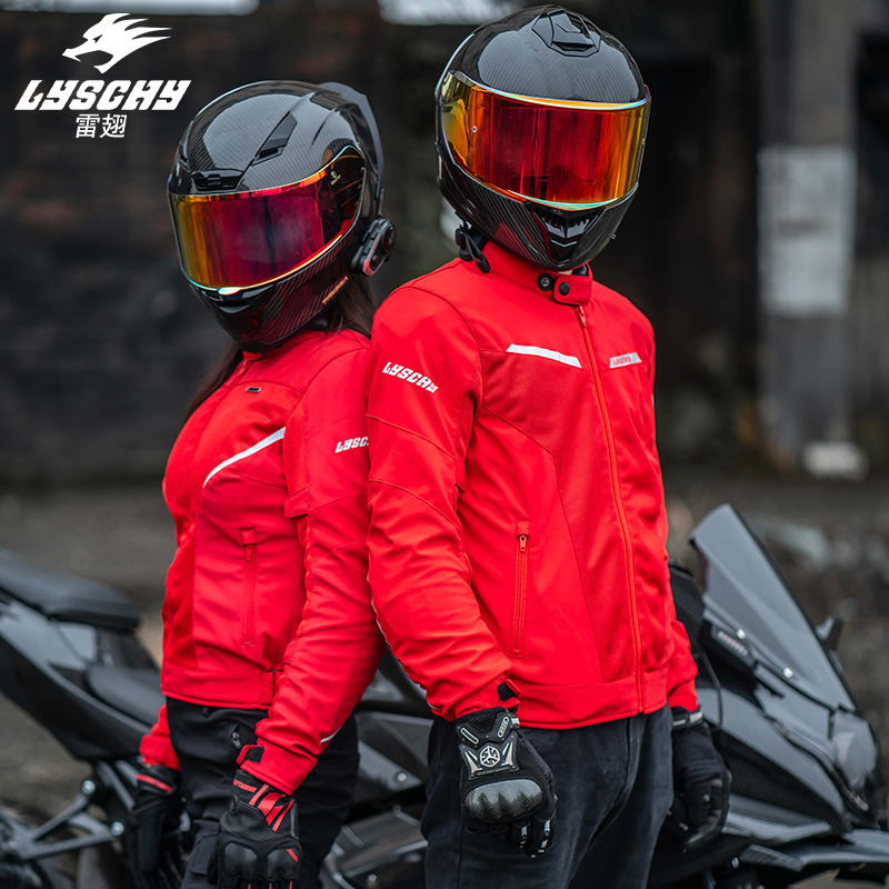 Chaqueta de motocicleta LYSCHY - Gearx Motorcycle Jacket reseña y precio