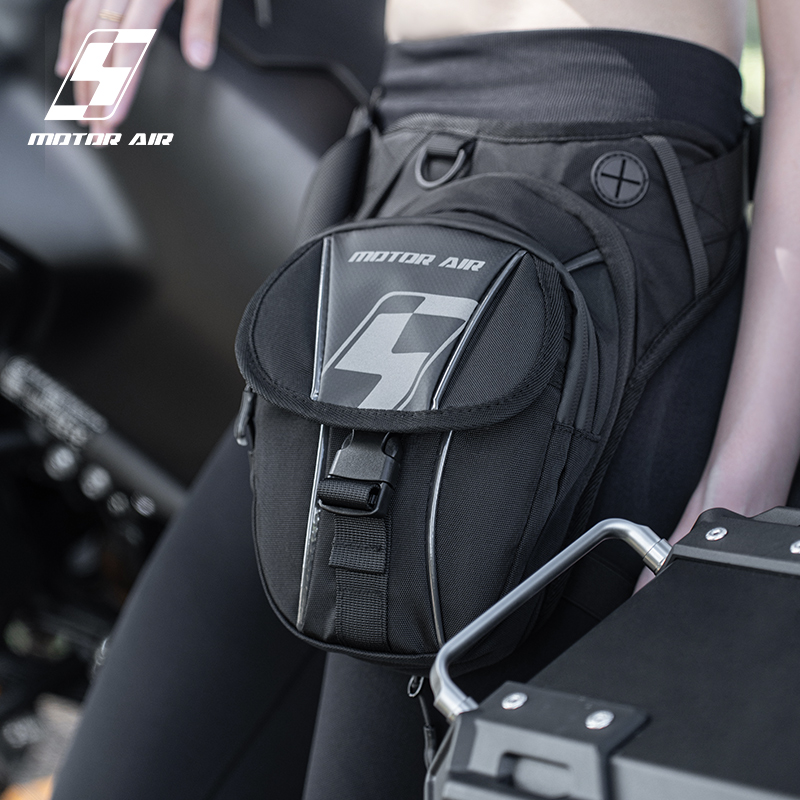 Motor Air nuevo bolso de motoc - Motorcycle Gear Wardrobe reseña y precio