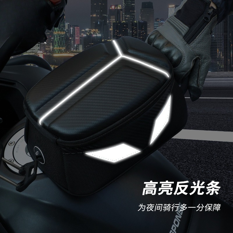 Bolsa Impermeable Magnética pa - Motorcycle Gear Wardrobe reseña y precio