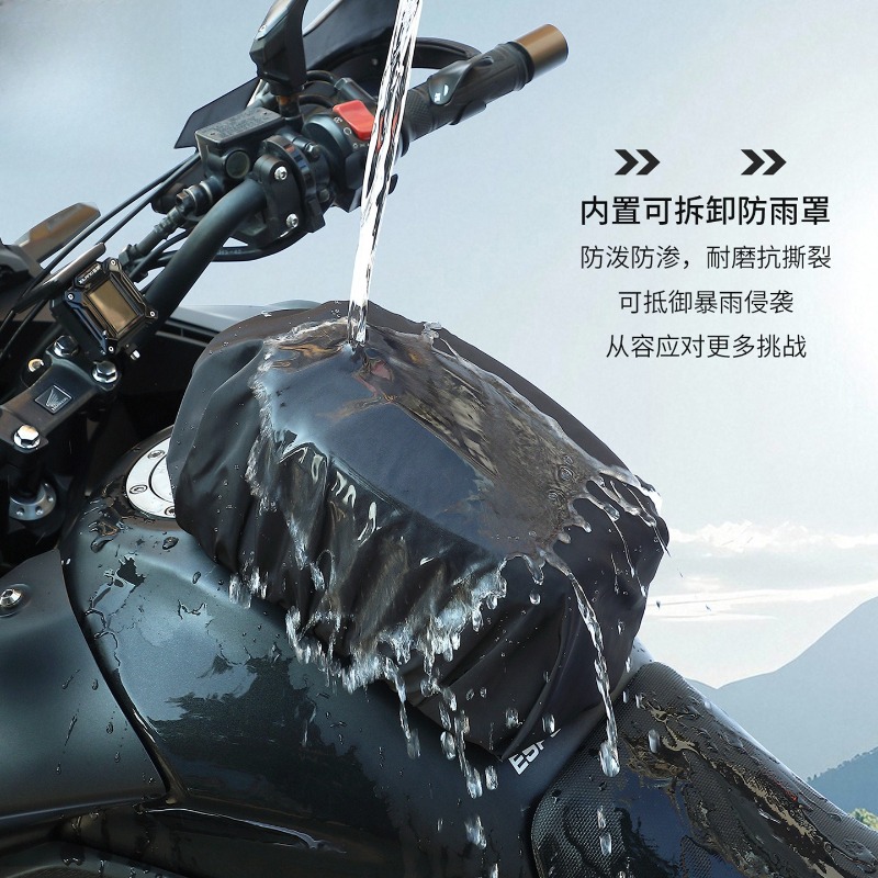 Bolsa Impermeable Magnética pa - Motorcycle Gear Wardrobe reseña y precio