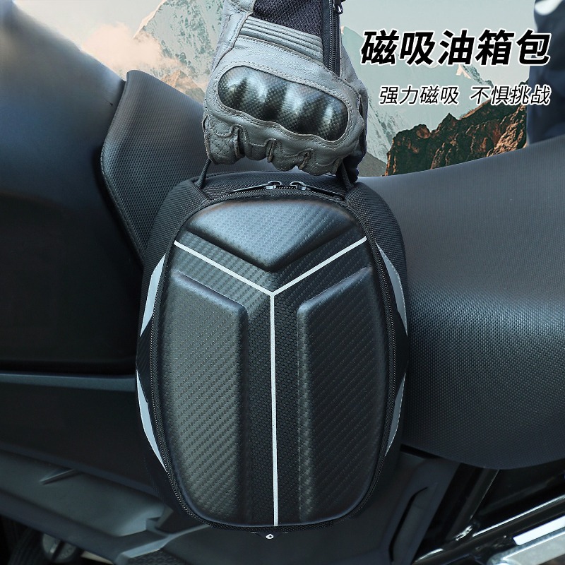 Bolsa Impermeable Magnética pa - Motorcycle Gear Wardrobe reseña y precio