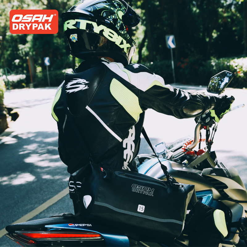 Bolsa de Motocicleta OSAH Verd - Motorcycle Gear Wardrobe reseña y precio