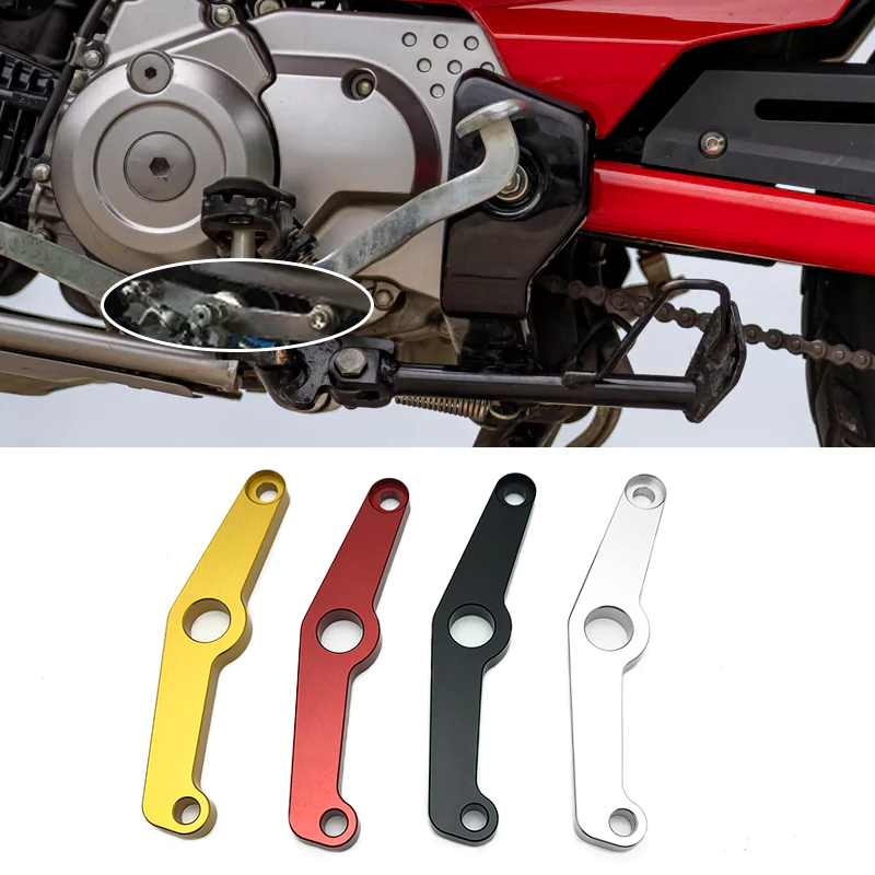 Estabilizador de cambio de mar - Motorcycle Gear Shift reseña y precio