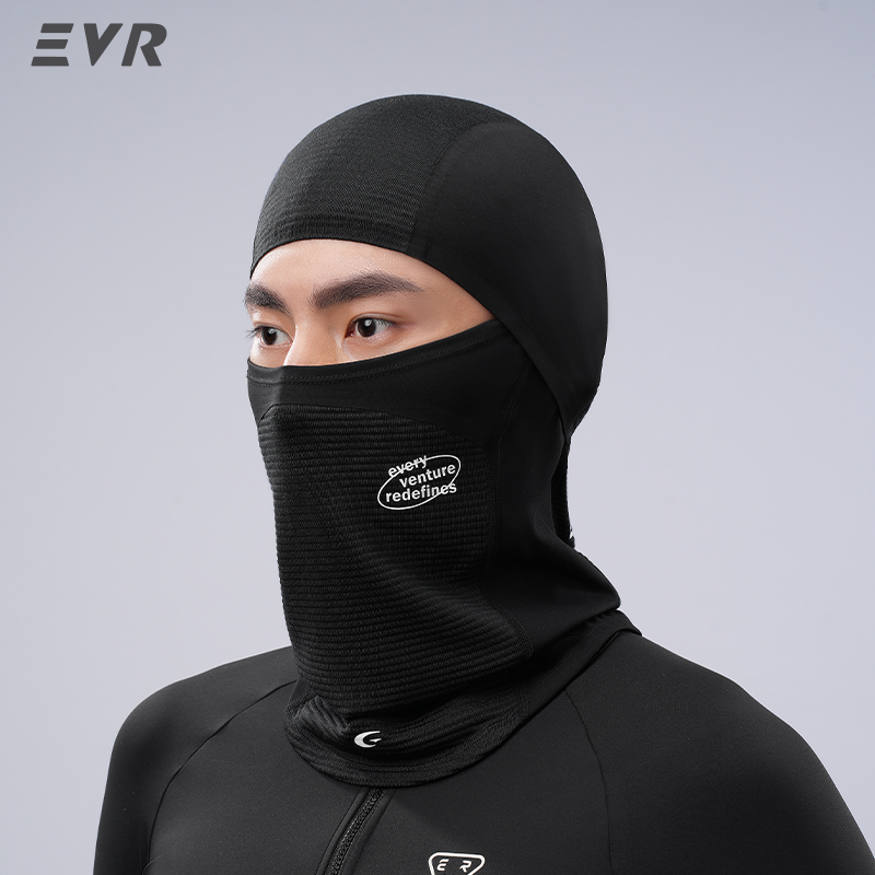 EVR Pasamontañas de Lana para  - Motorcycle Gear For Woman reseña y precio